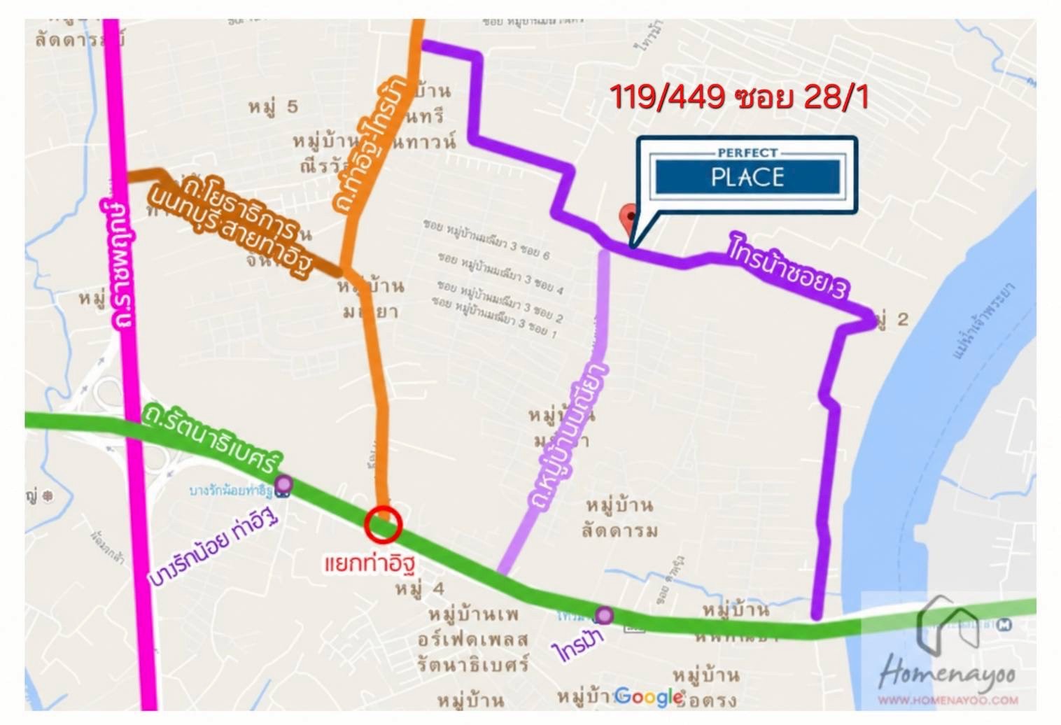 บริษัท ธงบุญ
